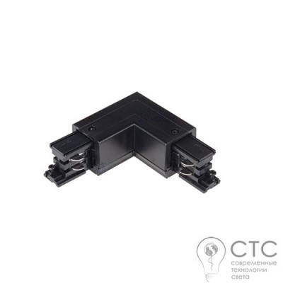 Угловое соединение 3 фазы Kanlux 33245 Tear N CON-L LR-B