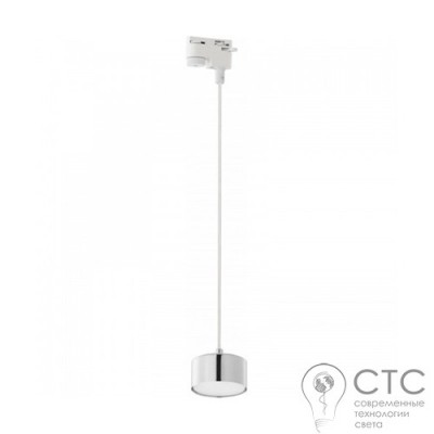 Трековий світильник TK Lighting 4274 Tracer Chrome