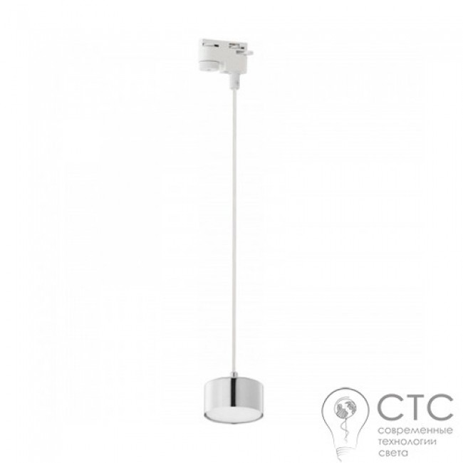 Трековый светильник TK Lighting 4274 Tracer Chrome