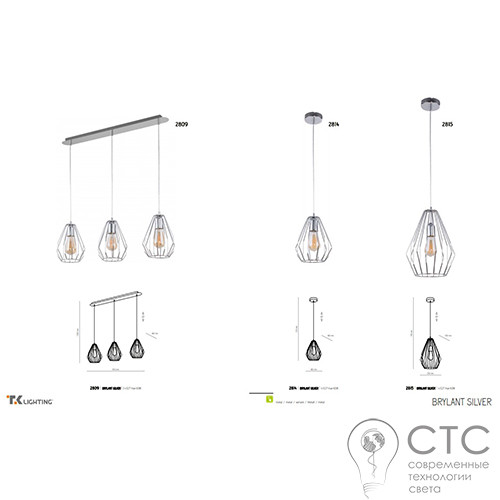 Підвісний світильник TK Lighting 2814 Brylant Silver - фото 2