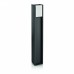 Парковый светильник EcoMoods PHILIPS 16354/93/16 Модерн