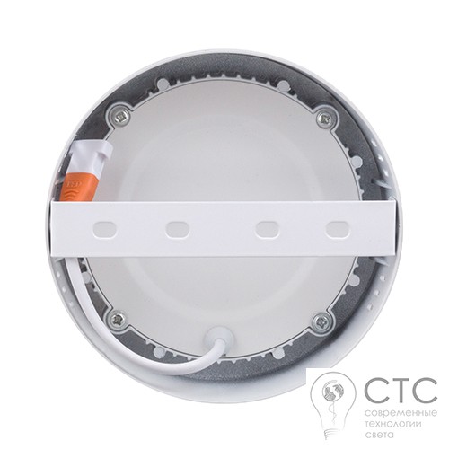 Светодиодный светильник 6W LED-SR-120-6 6400К  - фото 5