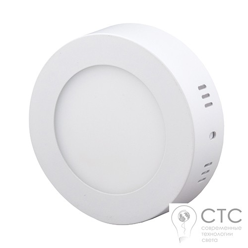 Светодиодный светильник 6W LED-SR-120-6 6400К  - фото 2