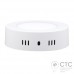 Светодиодный светильник 6W LED-SR-120-6 6400К 