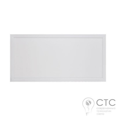 Світлодіодний світильник Powerlux 20W 4500K 600x300