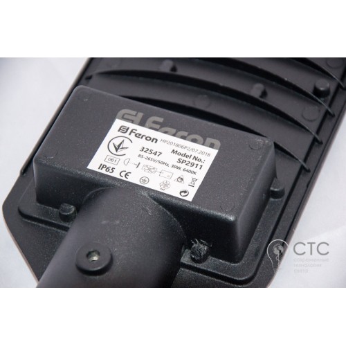Уличный светодиодный светильник Feron SP2911 30W - фото 5