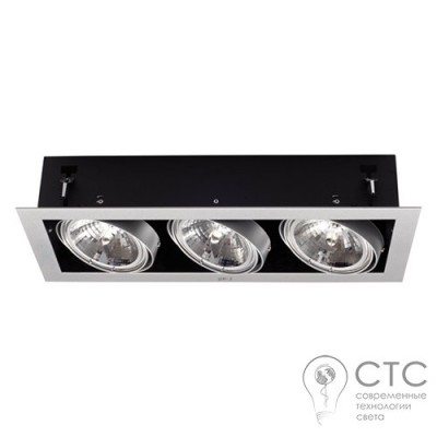 Карданный светильник Kanlux Mateo DLP-350-GR (04962)