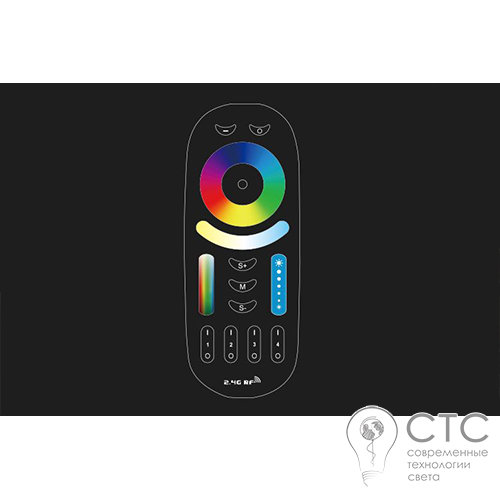 Пульт дистанционного управления MiLight RL092-RGB  2,4 ГГц 4 зоны - фото 6