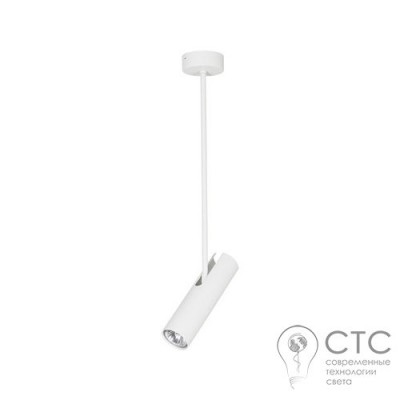 Подвесной светильник Nowodvorski 6488 Eye Super White A