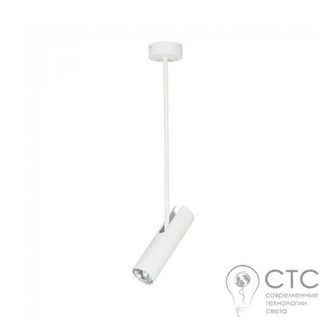 Подвесной светильник Nowodvorski 6488 Eye Super White A