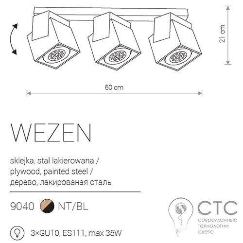 Спот Nowodvorski 9040 Wezen - фото 2