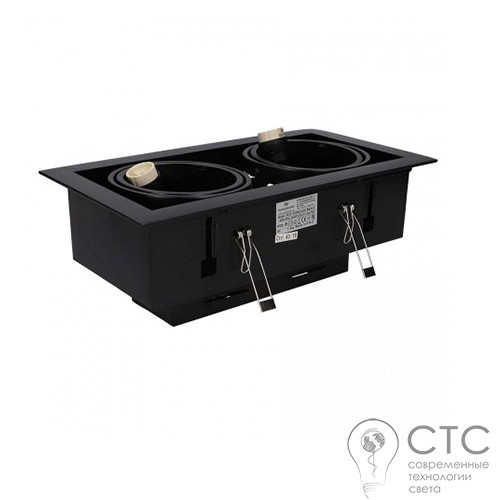 Точковий світильник Nowodvorski 9570 Downlight - фото 3