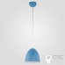 Подвесной светильник TK Lighting 1988 Kami