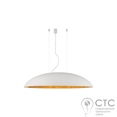Подвесной светильник Nowodvorski 7927 Canoe White