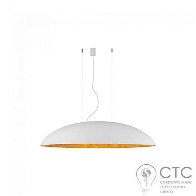 Подвесной светильник Nowodvorski 7927 Canoe White