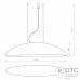 Подвесной светильник Nowodvorski 7927 Canoe White