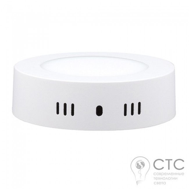 Светодиодный светильник 6W LED-SR-120-6 4200К 