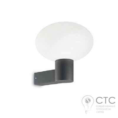 Уличное бра Ideal Lux Armony AP1 Nero (147307)
