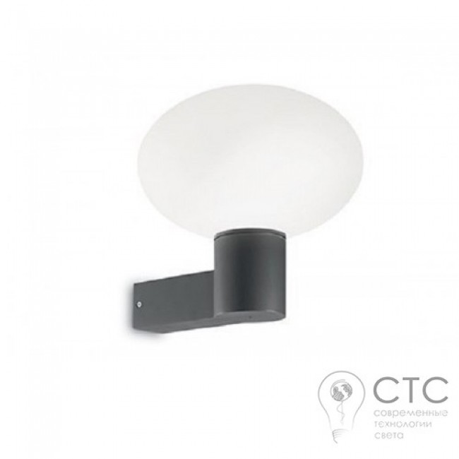 Уличное бра Ideal Lux Armony AP1 Nero (147307)