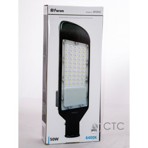 Уличный светодиодный светильник Feron SP2912 50W - фото 3