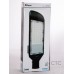 Уличный светодиодный светильник Feron SP2912 50W