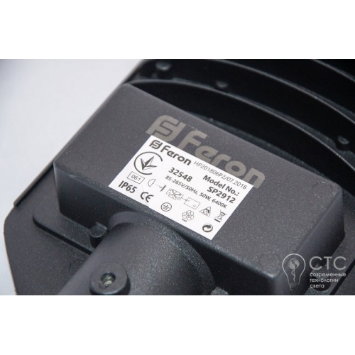 Уличный светодиодный светильник Feron SP2912 50W - фото 7