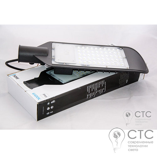 Уличный светодиодный светильник Feron SP2912 50W - фото 1