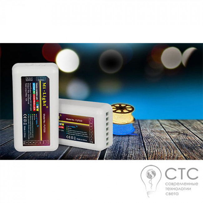 Радио контроллер для лед лент MiLight ML039-RGB+CCT 2.4 GHz