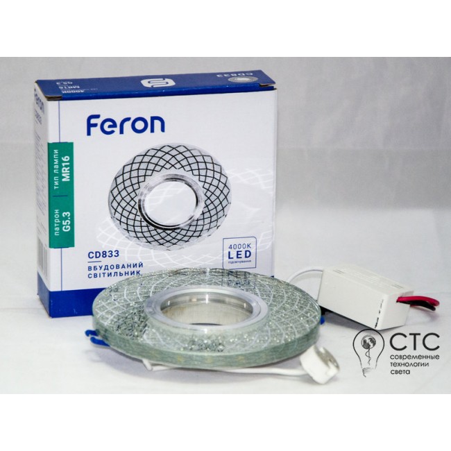 Встраиваемый светильник Feron CD833 с LED подсветкой прозрачный-серебро