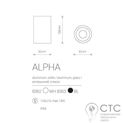 Точечный светильник Nowodvorski 8363 Alpha Black