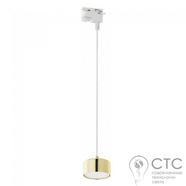 Трековый светильник TK Lighting 4481 Tracer Gold