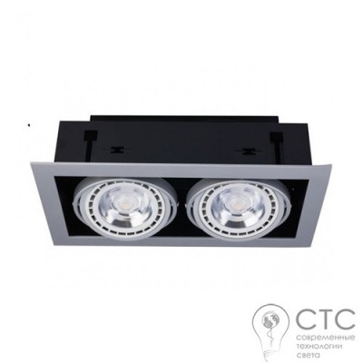 Точковий світильник Nowodvorski 9572 Downlight
