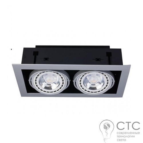 Точковий світильник Nowodvorski 9572 Downlight - фото 1