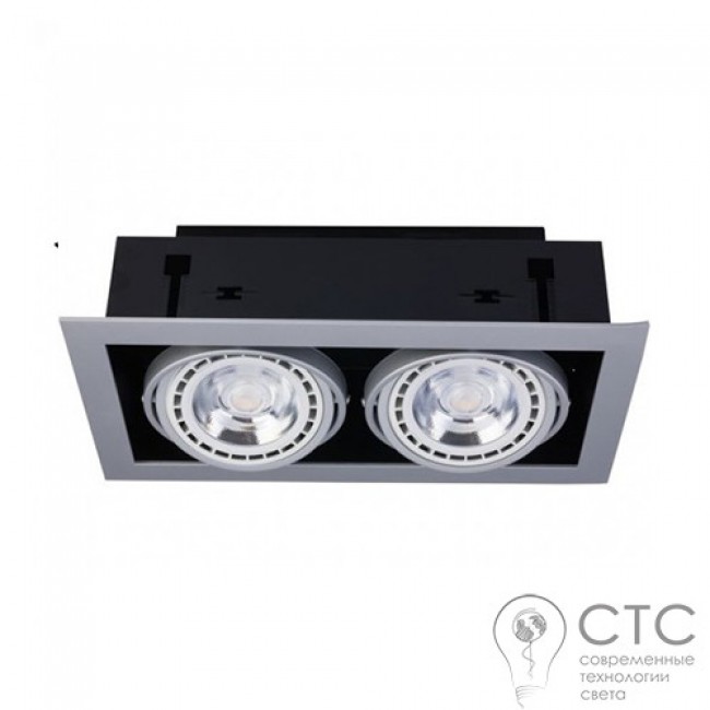 Точечный светильник Nowodvorski 9572 Downlight 