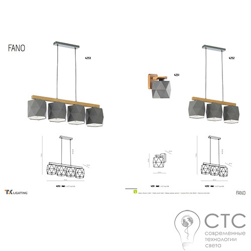 Подвесной светильник TK Lighting 4253 Fano - фото 2