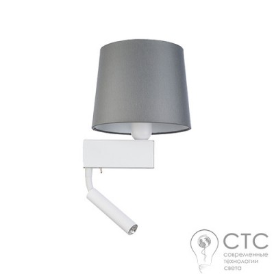 Бра Nowodvorski 8215 Chillin II White GY