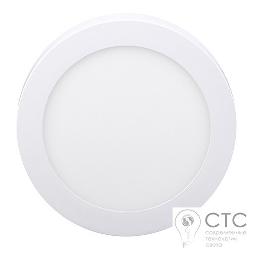 Світлодіодний світильник 12W LED-SR-170-12 6400К - фото 3