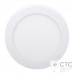Світлодіодний світильник 12W LED-SR-170-12 6400К