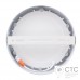 Світлодіодний світильник 12W LED-SR-170-12 6400К