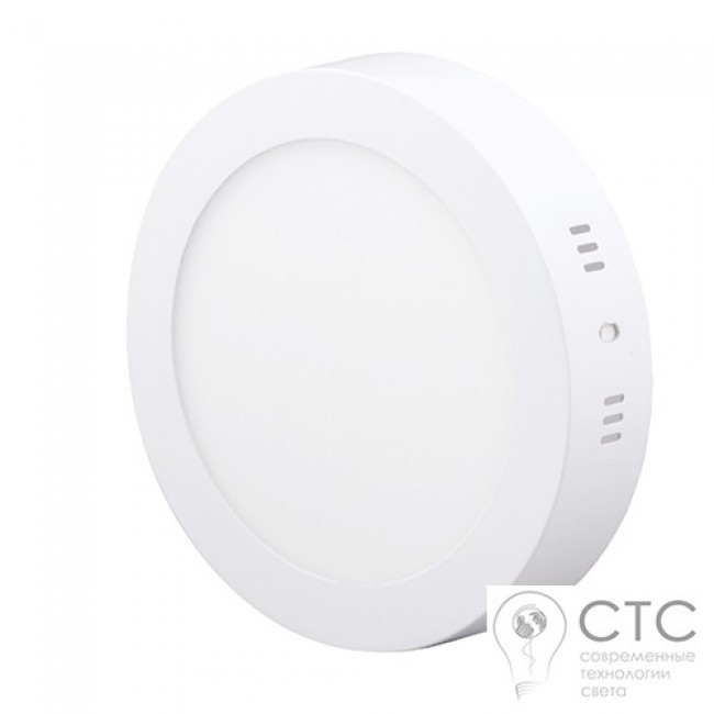 Светодиодный светильник 12W LED-SR-170-12 6400К 