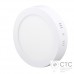 Світлодіодний світильник 12W LED-SR-170-12 6400К