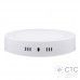 Світлодіодний світильник 12W LED-SR-170-12 6400К