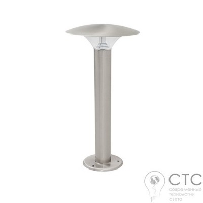 Парковый светильник Kanlux Imra LED 45