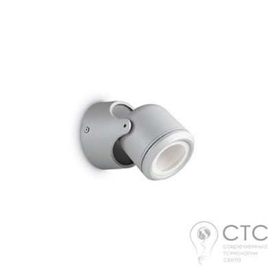 Уличный спот Ideal Lux Xeno AP1 Grigio (129471)