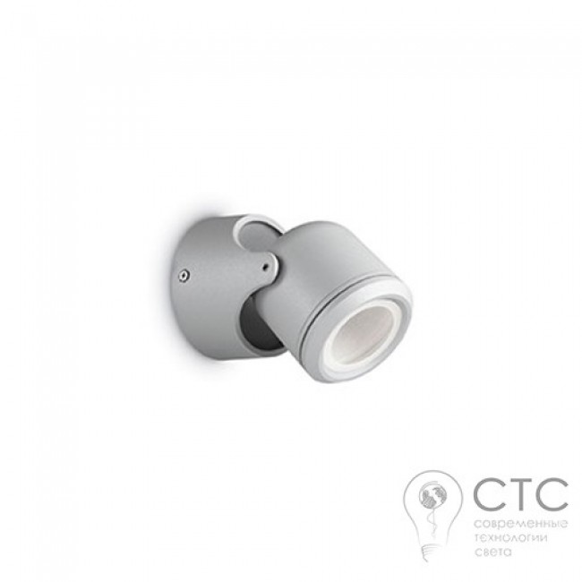 Уличный спот Ideal Lux Xeno AP1 Grigio (129471)