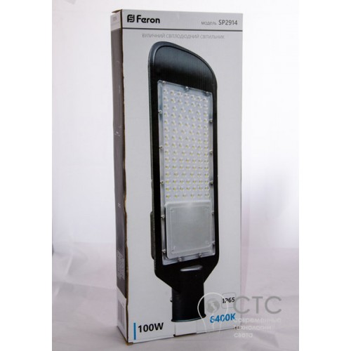 Уличный светодиодный светильник Feron SP2914 100W - фото 3