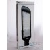 Уличный светодиодный светильник Feron SP2914 100W