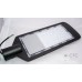 Уличный светодиодный светильник Feron SP2914 100W