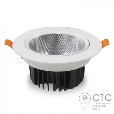 Світлодіодний світильник Feron AL252 10W 4000K білий