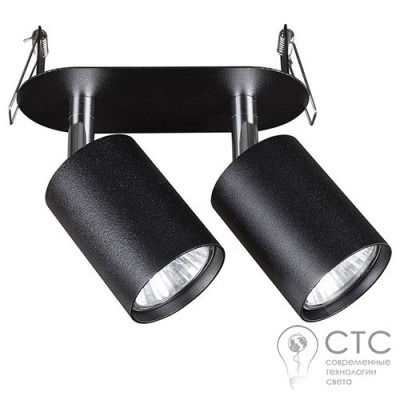 Спот Nowodvorski 9398 Eye Fit